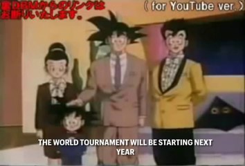 DBZ - extended version: NEW YEAR SPECIAL (1993) ENGLISH SUBTITLES