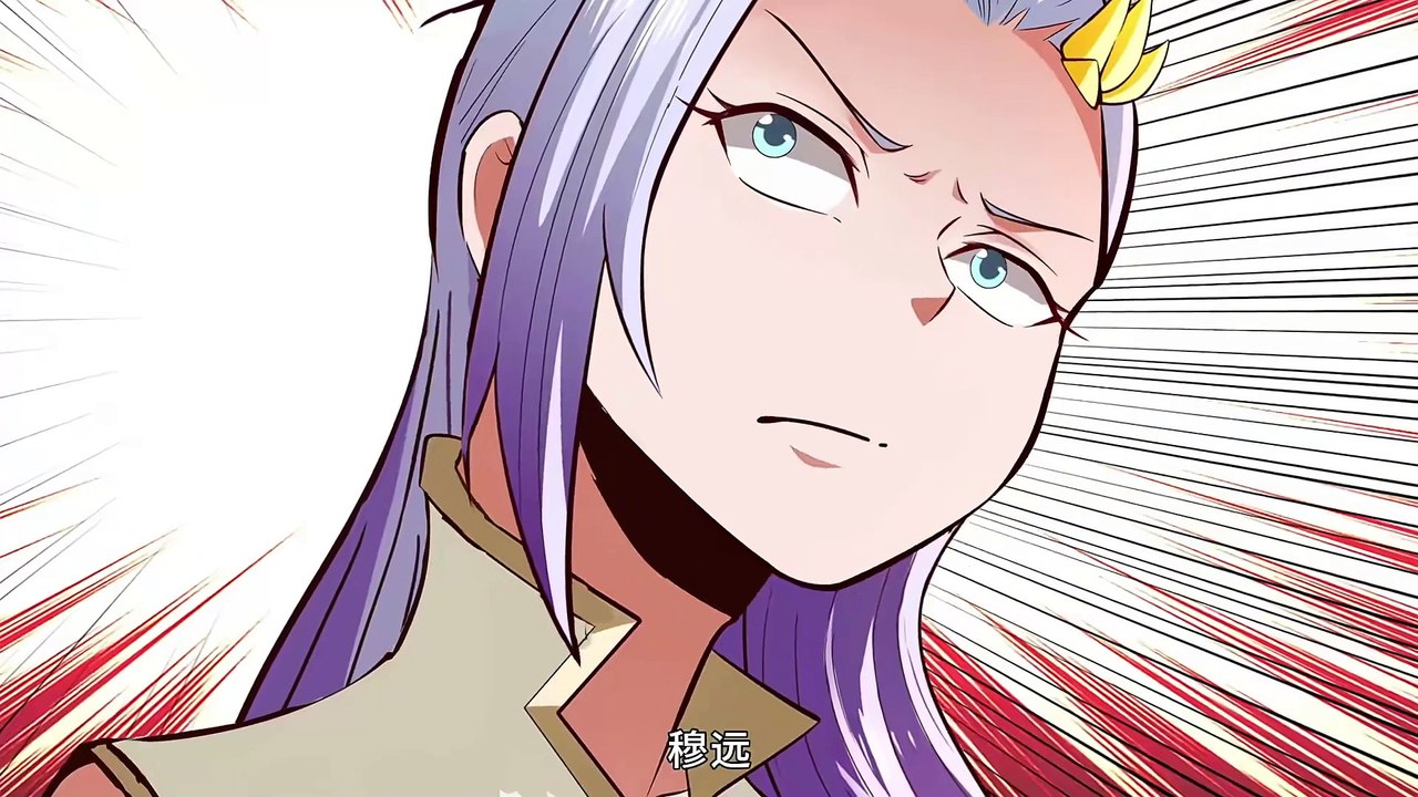 Wu Ling(Martial Spirit) Sword Master Episode 38 In Multiple Subtitles