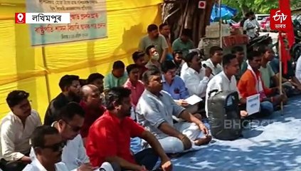 পশ্চিমবংগত ৰাষ্ট্ৰপতিৰ শাসন বলবৎ কৰাৰ দাবীৰে বিশ্ব হিন্দু পৰিষদৰ বিক্ষোভ