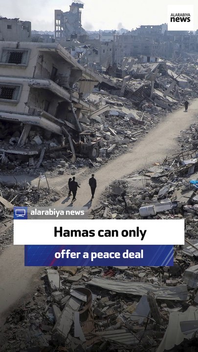 Military analyst: Hamas can only offer a peace deal