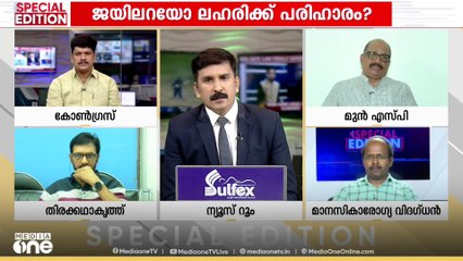 'ഓലപ്പാാമ്പ് കാണിച്ച് ഷൈൻ ടോമിനെ ഭയപ്പെടുത്തേണ്ട കാര്യമൊന്നും കേരള പൊലീസിന് ഇല്ല'