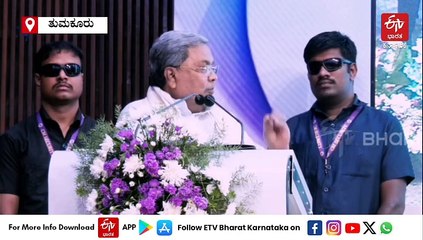 ಶಿಕ್ಷಣದಿಂದ ಜಾತ್ಯತೀತ ಸಮಾಜ ನಿರ್ಮಾಣವಾಗಲು ಸಾಧ್ಯ: ಸಿಎಂ ಸಿದ್ದರಾಮಯ್ಯ