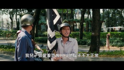 Làm Giàu Với Ma (Betting With Ghost) Full HD - Hoài Linh - Tuấn Trần