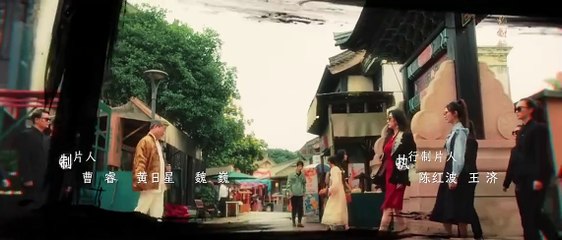 The Gold behind the Stone Ep 26 English Sub