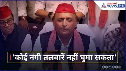 Rana Sanga Row: रामजी लाल के सपोर्ट में Akhilesh Yadav, Karni Sena को कहा भोले-भाले लोग