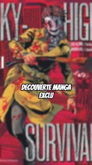 Découverte Manga Passionnante 📚