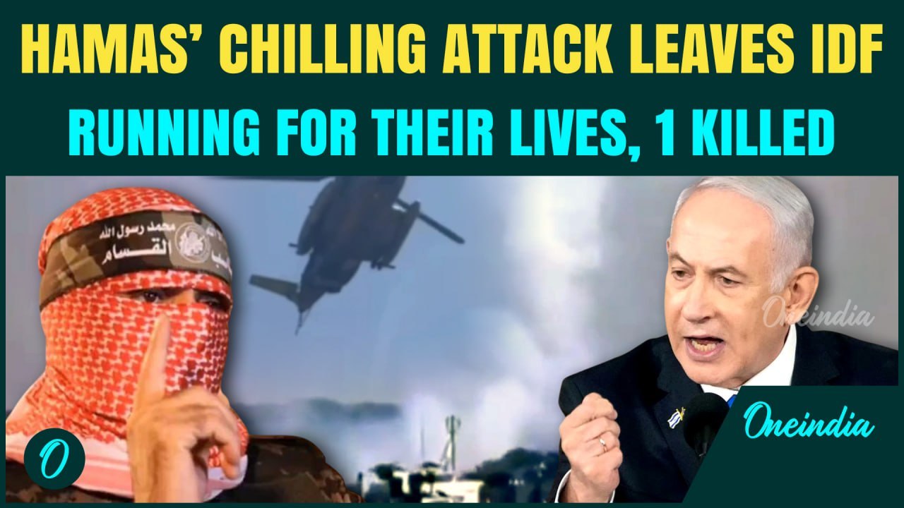 Al-Qassam Vs IDF Combat Dramatic Footage:Hamas Stuns IDF Forces in Gaza; Multiple Israeli Casualties