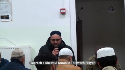 Qaseeda Burda Sharif | Amjad Iqbal | 27th Night of Ramadan 1446 | 26 Mar 2025