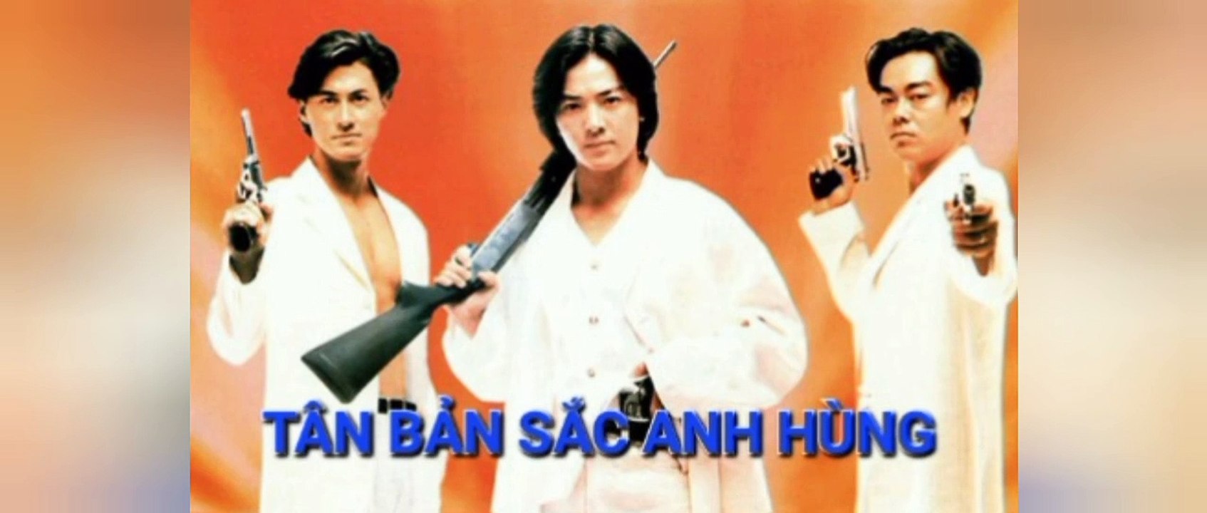 Tân Bản Sắc Anh Hùng   (1994)