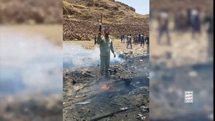 الدفاعات الجوية اليمنية تسقط طائرة "إم كيو 9" أميركية في أجواء صنعاء... الثانية في 24 ساعة والـ21 منذ إسناد غزة | 2025-04-19