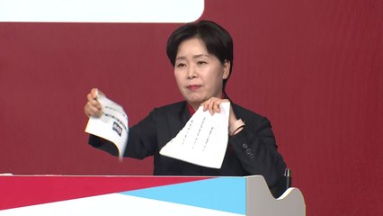 양향자 "이재명 AI 공약, '빈 깡통'...찢어버려야" / YTN