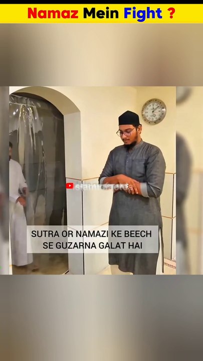 Namaz fact