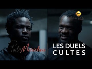 Les duels cultes - Billy vs Agbo - Série Pode et Marichou - Saison 4