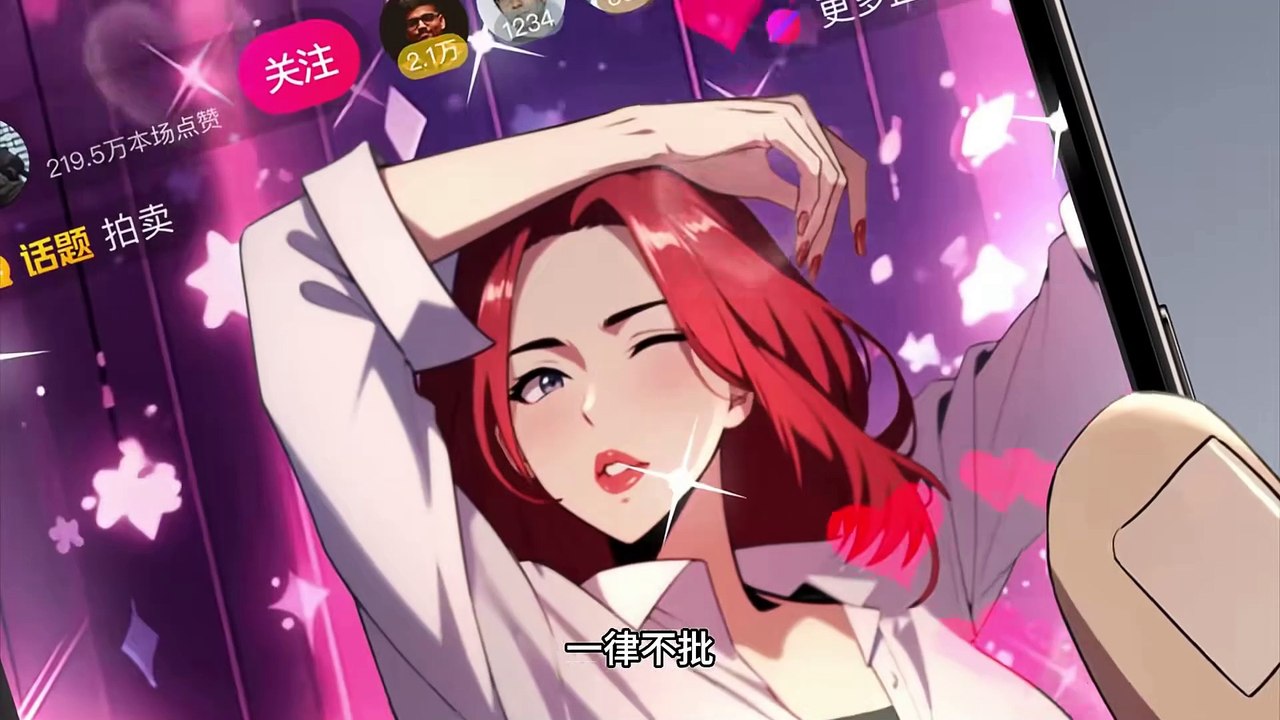 Ultimate Wantless Godly Rich System Episode 1 to 2 In Multiple Subtitles