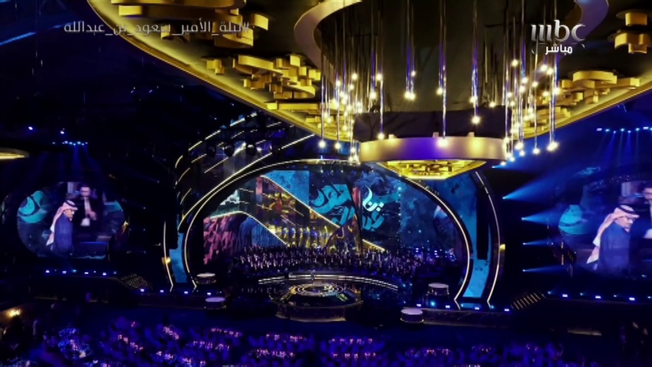 رابح صقر كذبة بيضاء ليلة الأمير سعود بن عبدالله موسم الرياض 2024