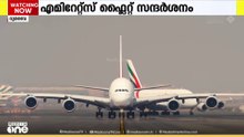 ദുബൈ കിരീടാവകാശി എമിറേറ്റ്സ് ഫ്ലൈറ്റ് കാറ്ററിങ് ആസ്ഥാനത്ത്; സാങ്കേതിക സൗകര്യം വിലയിരുത്തി