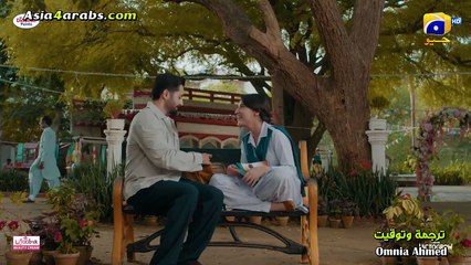 الحلقة 26 Mann Mast Malang المسلسل الباكستاني قلب هائم