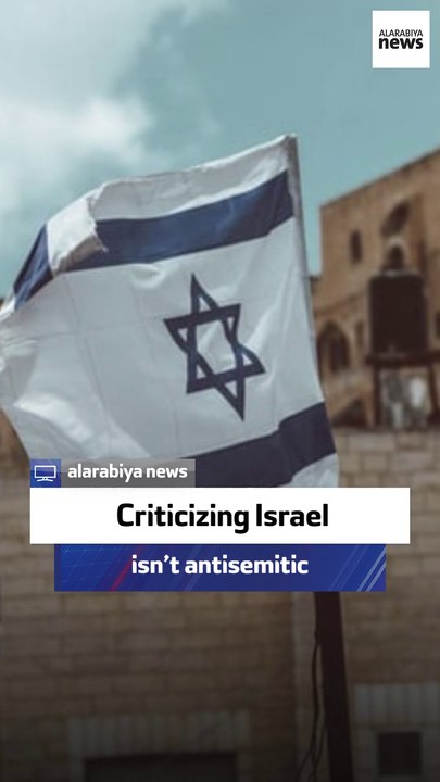 Journalist: Criticizing Israel isn’t antisemitic
