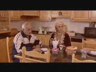 Bojalar - Eslama meni