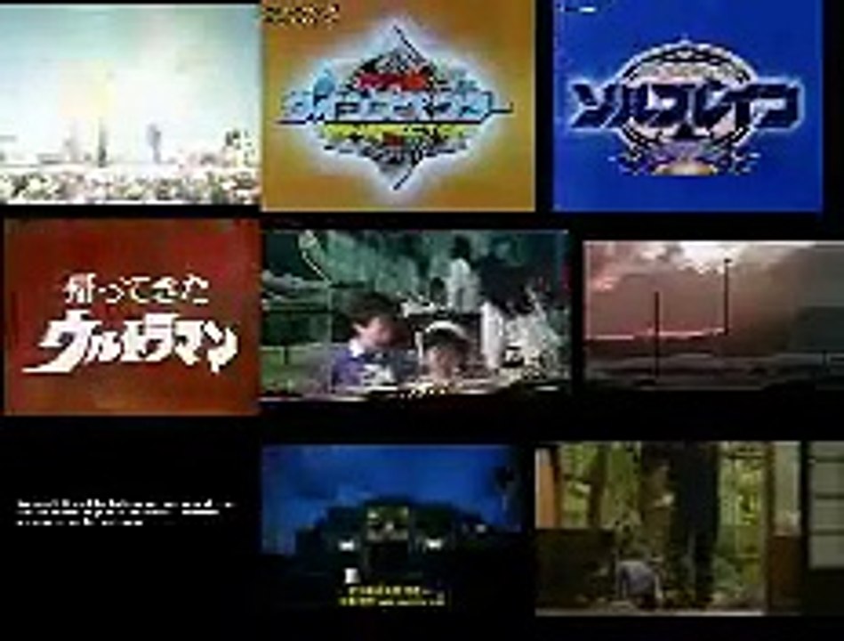 Jiban vs Winspector vs Solbrain vs Ultraman vs Godzilla vs Deep Rising
