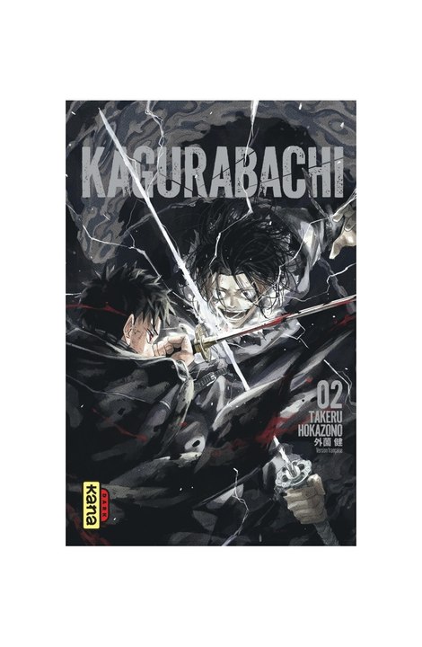 Kagurabachi tome 2