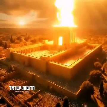 Mescidi Aksa’yı yakıp Süleyman Mabedi’ni inşa etmek istiyorlar! Siyonist medya Mescidi Aksa’nın yakıldığını gösteren video yayınladı!