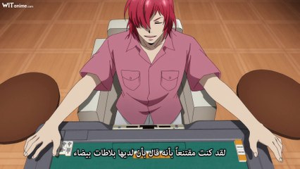 [Witanime.com] TURMTR EP 25 END FHD