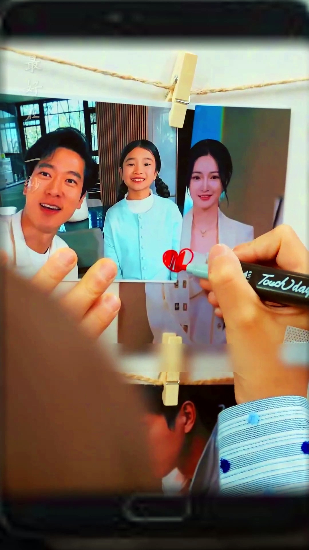  Ibu durhaka lebih mencintai anak mantan pacarnya daripada anaknya sendiri part 1