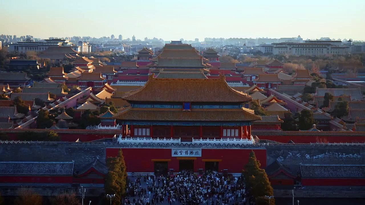 Glimpses of the Forbidden City / Éclats de la Cité Interdite #beijing #china #chine