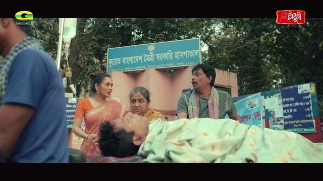 Kallu Sweeper _ কাল্লু সুইপার _ Eid Natok 2021 _ Mosharraf Karim _ Tania Brishty _ Bangla Natok 2021(1080P_HD)