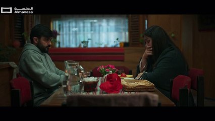 مسلسل العشرين الحلقة 16