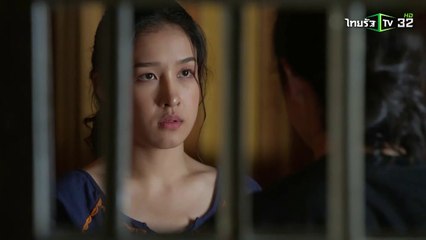 กระสุนสั่งตาย ตอนที่ 13 (EP.13) วันที่ 19 เมษายน 2568