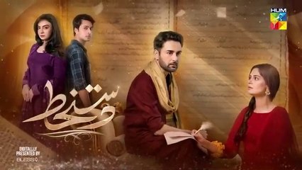 Dastakhat Episode 01: Amar Khan, Affan Waheed & Ali Ammar