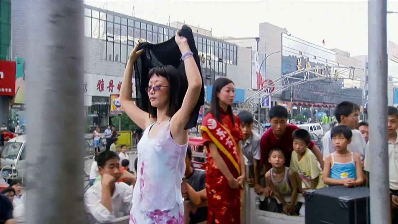 HIM Trailer
