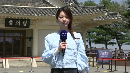 [날씨] 휴일, 낮 동안 어제보다 따뜻...큰 일교차 주의 / YTN