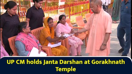 UP CM holds Janta Darshan at Gorakhnath Temple