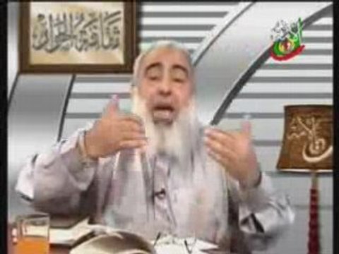 ep5 p6 Abu islam tahrif Al injil Falsification de la bible
