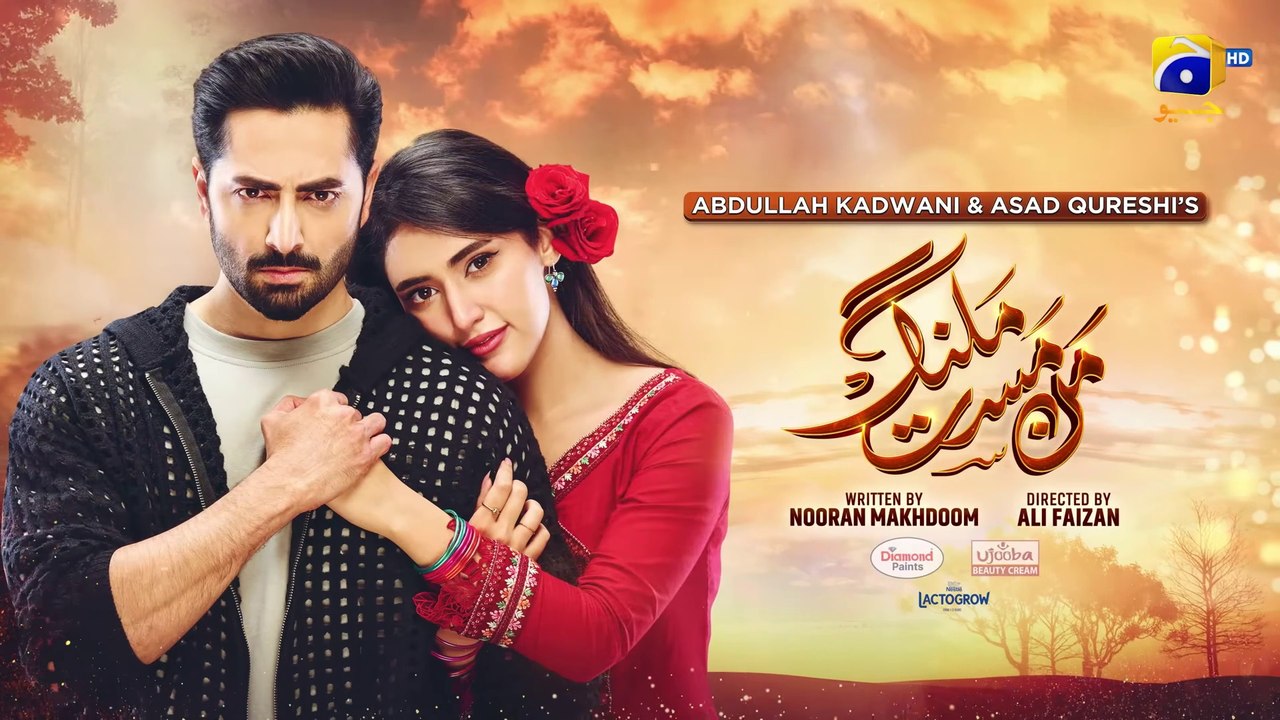 Mann Mast Malang Episode 25 - [Eng Sub] - Danish Taimoor - Sahar Hashmi - 2025