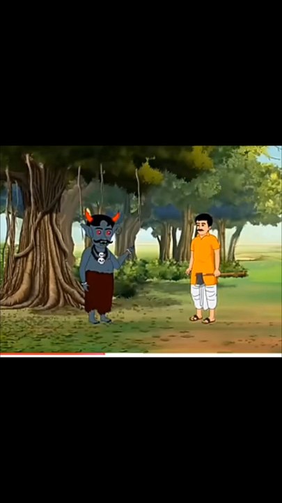 Birju aur Bhoot 👺