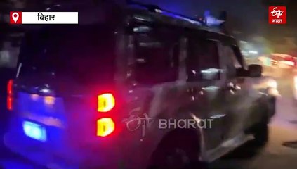 बिहार के बेतिया पुलिस लाइन में फायरिंग, एक सिपाही को मारी 11 गोलियां