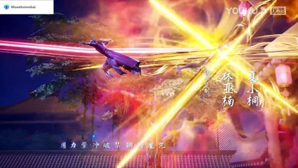 Glorious Revenge of Ye Feng ep 35-36 ENG SUB