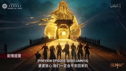 Tales Of Herding Gods Eps 27 Sub Indonesia