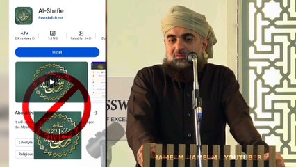 BOYCOTT THIS APP CALLED RASOULALLAH.NET ❌ | Wahabiyo Ki Ek Aur Sazish Imaan Lootne Ki |  Hafiz Ehsan Qadri Sahib @Highlight @Follower   #Alahazrat