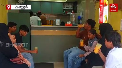'ന്നാ ഒരു നാരങ്ങാവെള്ളം കാച്ചിയാലോ'! ഉഷ്‌ണം തണുപ്പിക്കാന്‍ ട്രെന്‍ഡിങ് ആകുന്ന കേരളത്തിൻ്റെ പ്രിയ പാനീയങ്ങള്‍ ഇതാ