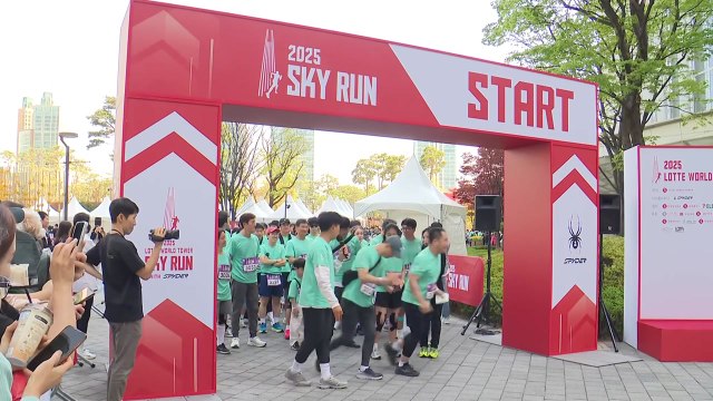 도심 속 이색 마라톤 행렬...남녀노소 모두 참가 / YTN