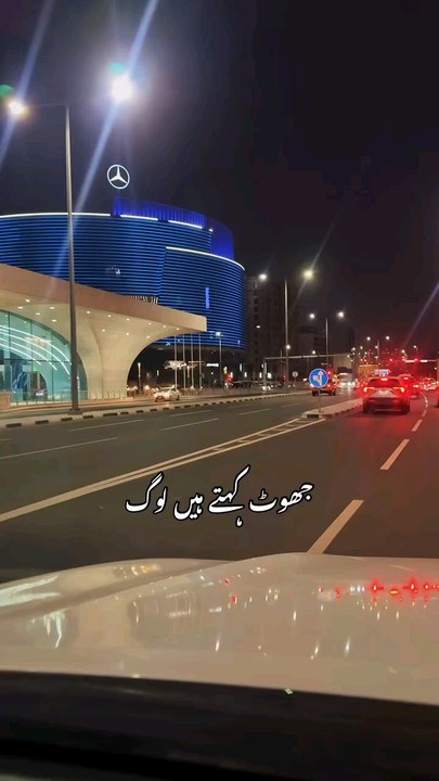 people's reality depending on the tonFacets of Reality" P HD WaghraThrough Their Eyes"The Human Condition"Lived Truths"Everyday Realities""Unfiltered Lives"Truth Beneath the Surface"Realities We Carry"Between Dreams and Dust"The Weight of Bein