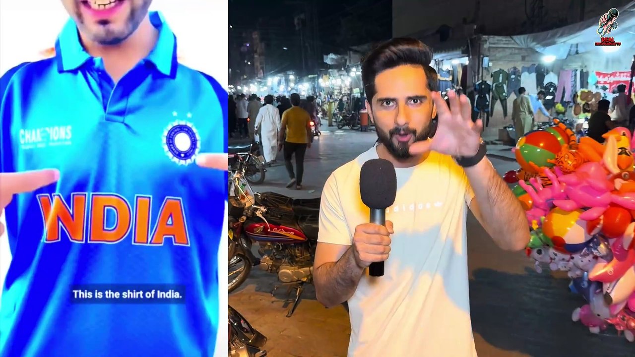 INDIAN FLAG IN PAKISTAN DURING PSL VS IPL, BIG CHALLENGE TO INDIA, PAK PUBLIC REACTION ON INDIA