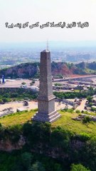 #viral_#Atkj_#foryoupage_#flyp_