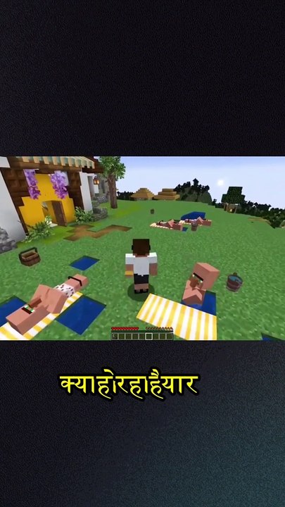 Minecraft Village Building Tips & Tricks in Hindi | Ultimate Guide for Beginners " #minecraft