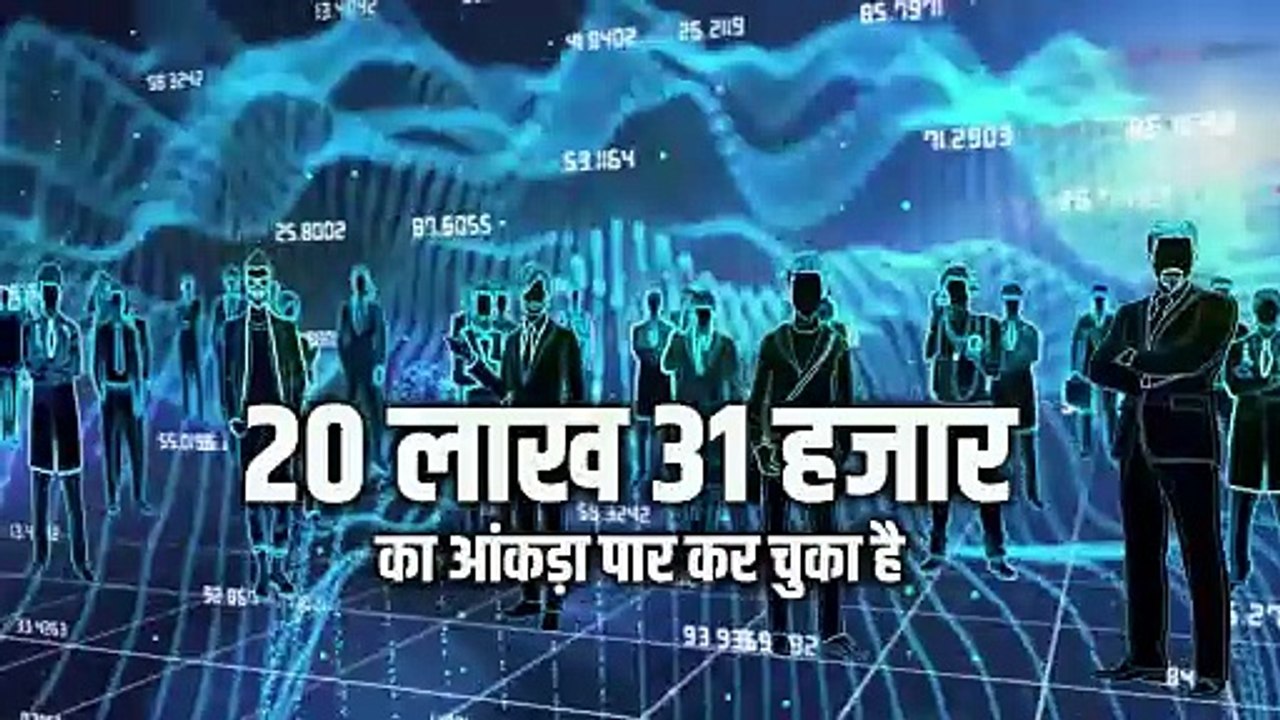 #JioFinancialServices ने मार्च तिमाही में 18% रेवेन्यू ग्रोथ के साथ दमदार नतीजे पेश किए